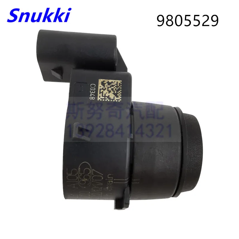9805529 датчик парковки PDC для b m w 1 шт