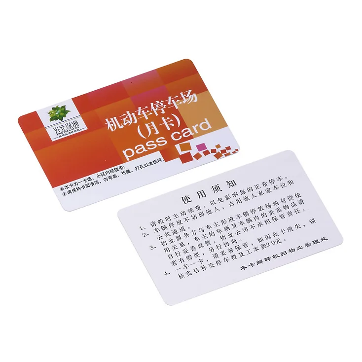 100 шт./лот ПВХ NFC смарт-карта с принтом Mif 1K S50 13,56 Mhz iso14443a Fudan карта