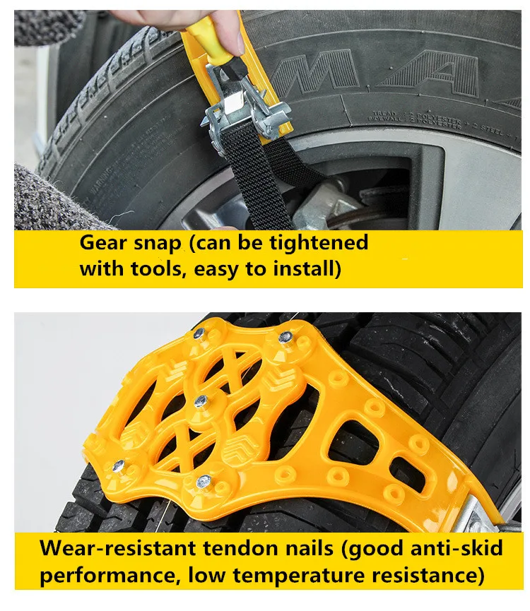 Поштучная упаковка Универсальная автомобильная цепь для снега утолщенная ГОВЯЖЬЯ тендон зимняя аварийная Автомобильная зимняя резина цепь