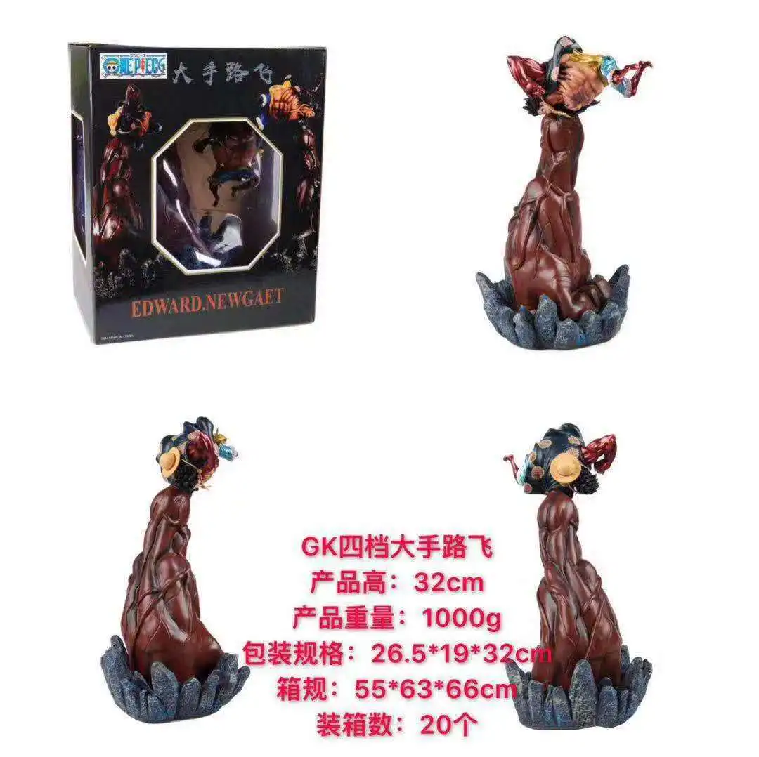 GK Fourth Gear Luffy Hand Anime One Piece Straw Hat Boy Recoat Statue Decoration Boxed Garage Kit Model