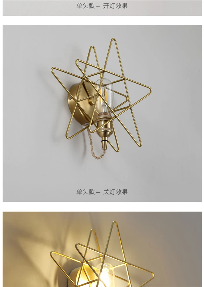 LED Nordic Modern Minimalist Wall Light Creative Personality Living Room Bedroom Restaurant Bedside Stairs Aisle Lamp