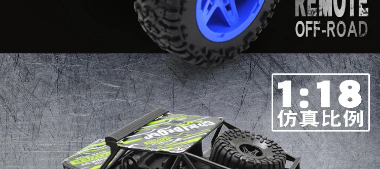 2,4G rc автомобиль внедорожник на широкую ногу дрейф четырёхколёсный вагончик с четырьмя восхождение автомобиля на широкую ногу четырёхколёсный вагончик с привода транспортного средства