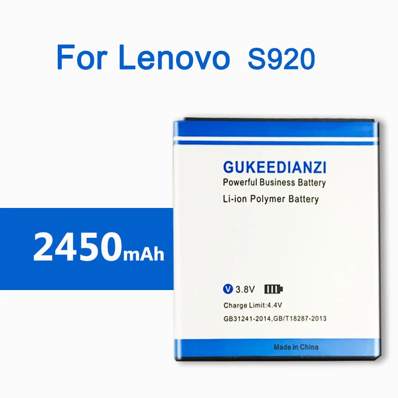 Аккумулятор GUKEEDIANZI для телефона Lenovo S920 2450 мАч BL208 высококачественный и надежный