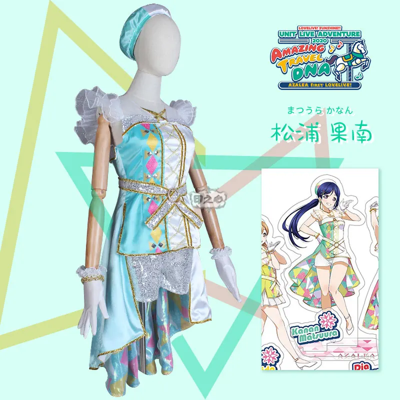 Lovelive Sunshine Aqours Unit Live Adventure Azalea Kanan Matsuura Kurosawa Dia Cosplay Costumes Women Dancing Dress Custom Made Game Costumes Aliexpress Lovelive Sunshine Aqours Unit Live Adventure Azalea Kanan Matsuura Kurosawa Dia Cosplay Costumes Women Dancing Dress Custom Made Game Costumes Aliexpress