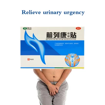 

24 Pcs Prostatic Navel Plaster Herbal Medical Plaster Urological Patches Male Prostatic Treatment Health Care Chinese Medicine
