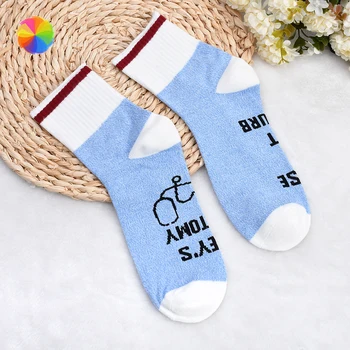 

2020 New Fashion Cotton Socks Creative Unisex Women Men Casual Soft Socks XBFF