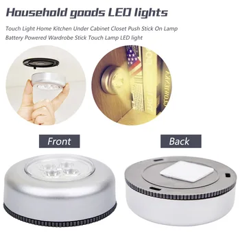 

Touch Light 3 LED/4 LED Home Kitchen Under Cabinet Closet Push Stick On Lamp Wardrobe Stick Touch Lamp LED Light