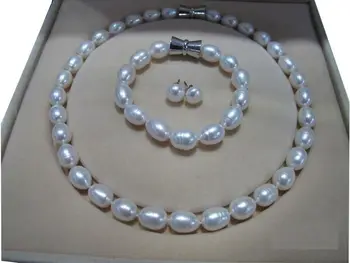 

10-12mm AAA Baroque White SOUTH SEA Pearl Necklace 18" Bracelet 7.5-8" Earring