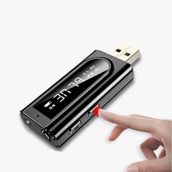 車のシガーライター車の充電器急速充電アダプタポイントタバコusbソケットU90C