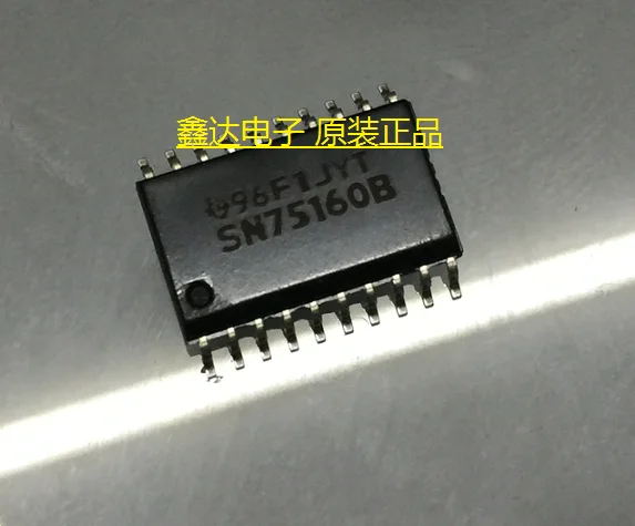 

10pcs/lot SN75160BDWR SN75160BDW SN75160B SOP20
