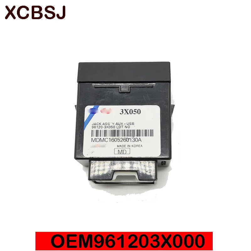Подлинная 961203X000 модуль с разъёмом типа «Джек» AUX и USB для hyundai 2011 2012 2013 Elantra USB Reader Ipod AUX порт адаптер в сборке OEM 96120-3X000