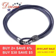 Daimi 9-10 мм браслет из натурального жемчуга в стиле барокко пресноводный жемчуг и кожаный браслет продукт