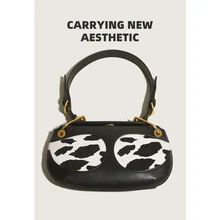 

New Fashion Stitching Contrast Leopard Print Women's Bag Leather Metal Buckle Luxury Premium Brand Design Versatile Underarm Bag