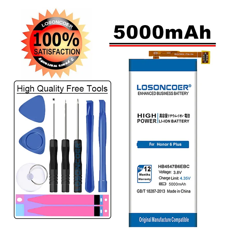 LOSONCOER 5000mAh HB4547B6EBC Аккумулятор для Huawei Honor 6 Plus аккумулятор PE TL00M UL00 CL00 TL20 Mate 7 Lite li