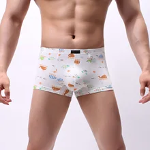 Мужские хлопковые трусы-боксеры с принтом Боксеры Трусы с отдельной секцией для пениса, мужские трусы-боксеры с низкой посадкой