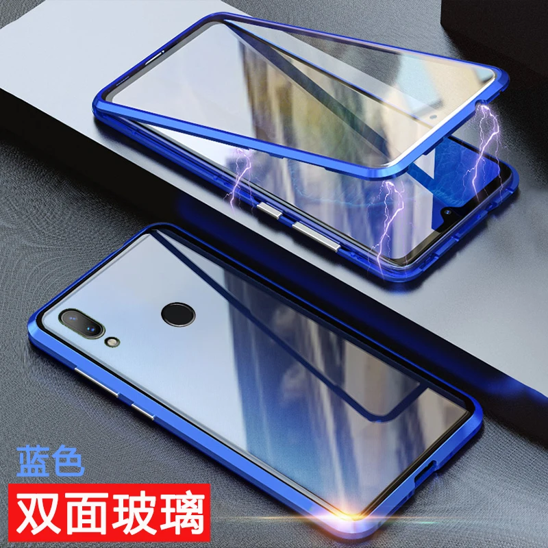 Чехол с магнитной металлической рамкой для huawei P Smart чехол-бампер прозрачное двойное стекло полное покрытие для huawei P Smart Z чехол - Цвет: blue