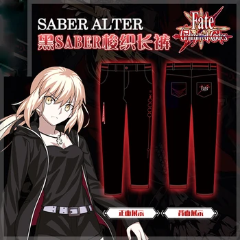 

Anime Fate Arutoria Pendoragon Cosplay Men Women Summer Hooded Short sleeve T-Shirt trousers Pants Outfit Sweatpants Costume