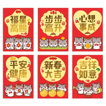 

6PCS Lucky Red Envelopes Portable Happy New Year Chinese Style Lucky Money Envelopes Cute Red Bag For Kids Gift