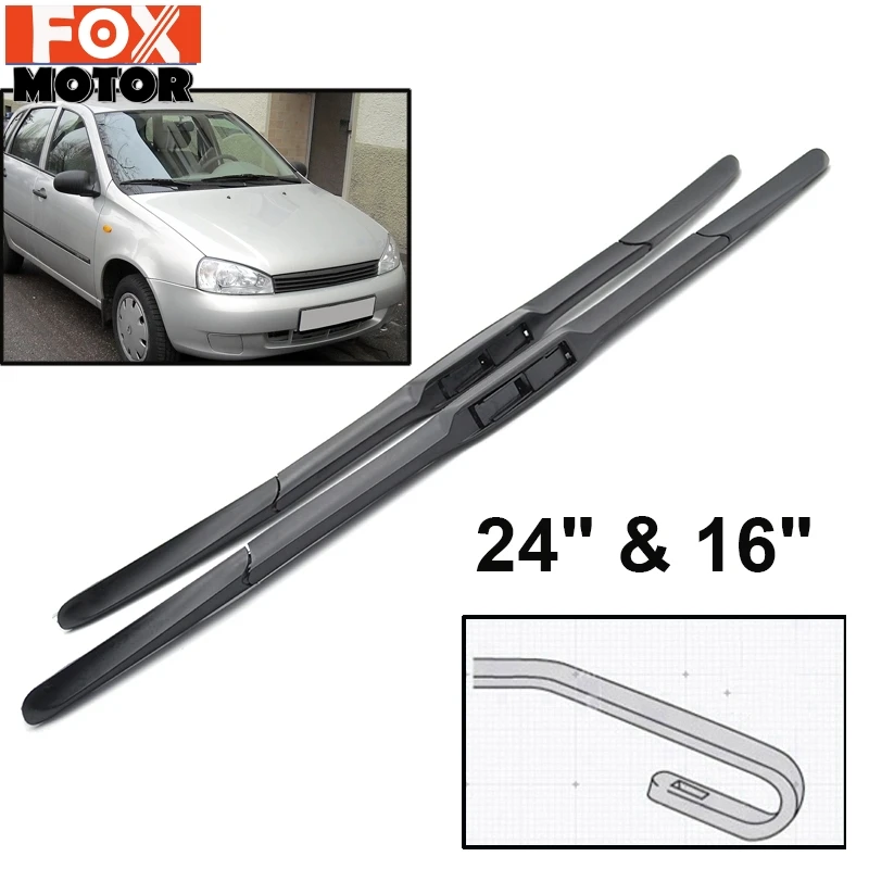 XUKEY 2 шт для передней панели Защита от солнца на заднее стекло авто стеклоочиститель лобового стекла автомобиля стеклоочистителей подходит для Lada Kalina 2004 2005 2006 2007 2008 2009 2010 2011 2012 2013