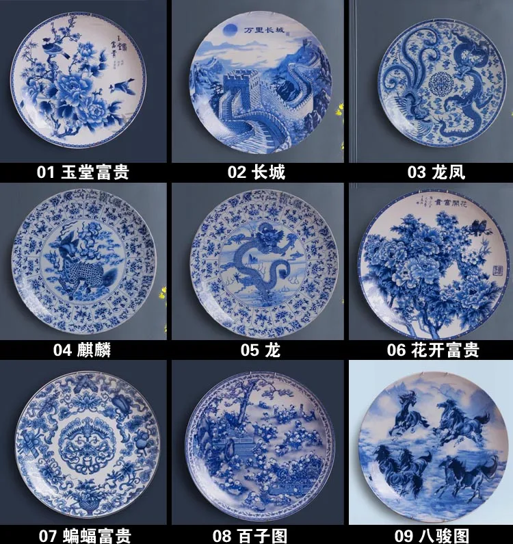 Китайский ресторан подвесная декоративная тарелка фон настенная живопись блюдо Цзиндэчжэнь керамика