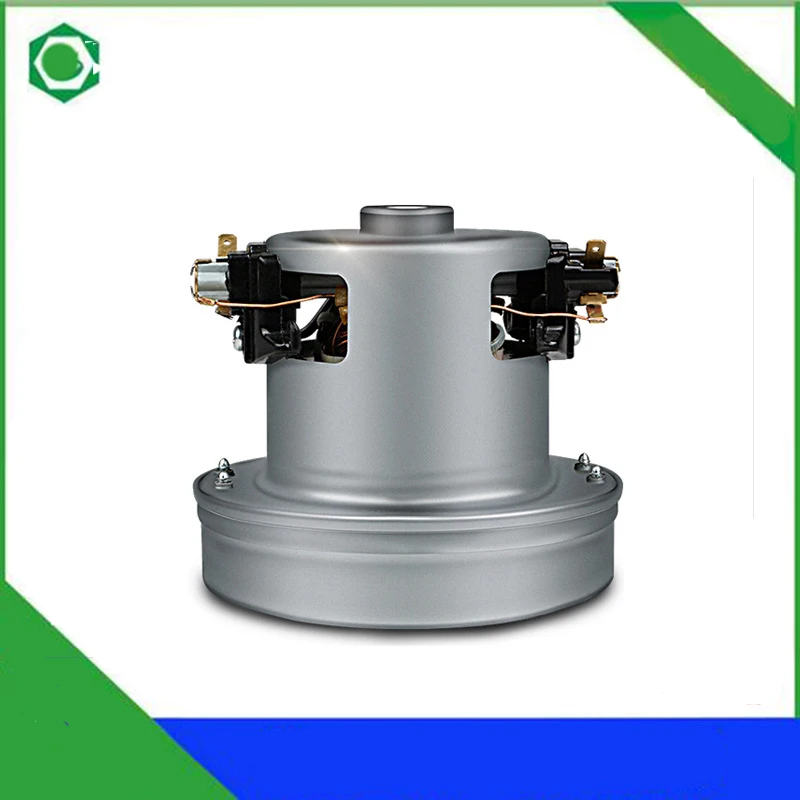

220V 1500W Universal Vacuum Cleaner Motors