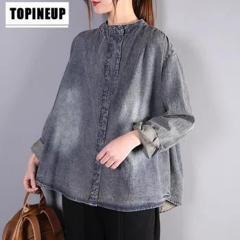 

Fashion Women Blouses 2020 Casual Solid color Long Sleeve Loose Cowboy Shirt