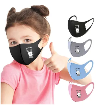 

Child Kids Reusable Washable Cartoon Print Breathable Protective Mask 4 Pack Mouth Cover Windproof Face Shield mascarillas