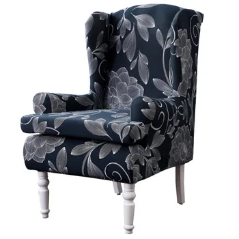 

13 Colors Available Armrest Chair Cover Wings Back King Back Sloping Chair Covers For Wedding Banquet Hotel Dining Home