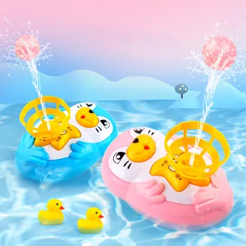 

2 Styles Shower Toys Kids Swimming Shower Funny Toy Spray Water Bathing Toy Automatic Sprinkler Bathtub Toys For Toddlers