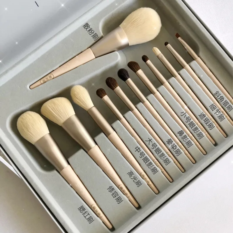 

TT One Piece Dropshipping Morandi 12 Makeup Brushes Set Eye Shadow Brush Animal Hair Corn Silk Face Powder Blush Brush