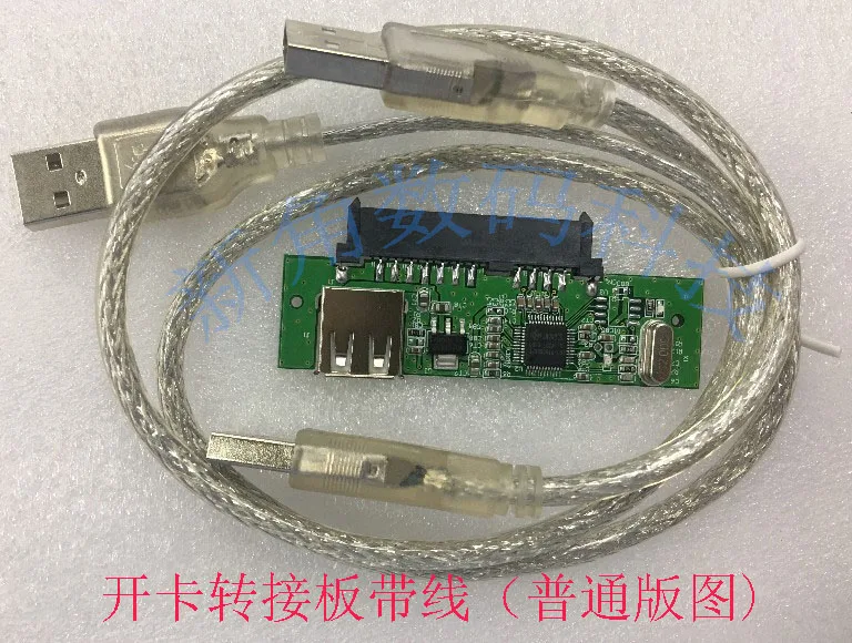 SATA жесткий диск для USB SSD карты Плата расширения SSD массовое производство плата адаптера JM20329 мобильный жесткий диск коробка