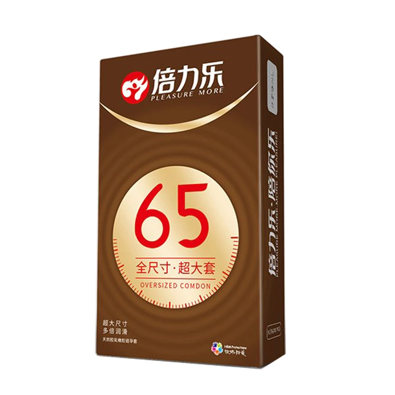 Презервативы мужские ультратонкие со смазкой латексные 10 шт./корт.|Презервативы|