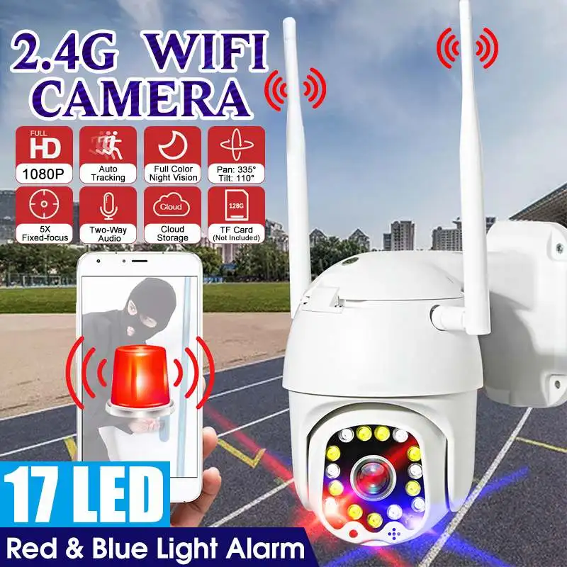 1080P HD PTZ IP камера 23 светодиода 328ft видение Открытый водонепроницаемый WiFi скорость купольное CCTV 5MP цифровой зум ночное видение камера безопасности
