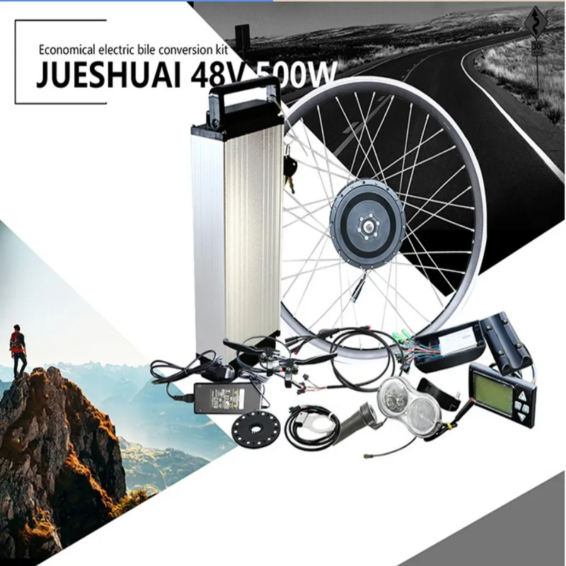 Clearance Electric Bike Conversion Kit Hub Motor 700C 26