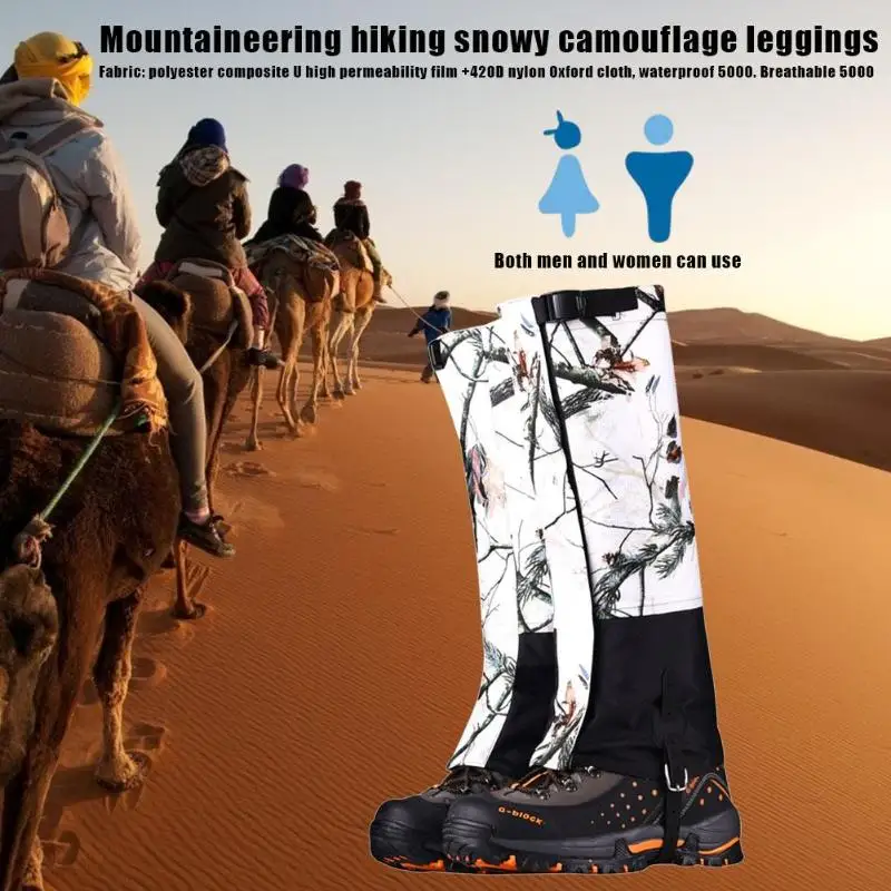 Outdoor Snow Camo Legging Gaiters Climbing Waterproof Leg Protection Guard