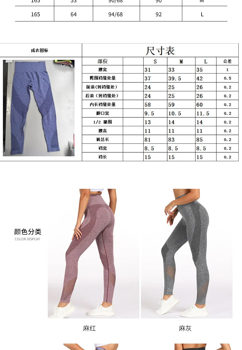 New Arrival Leggings Women Mandala Flower Digital Print Fitness Leggins Pants Elastic Workout Plus Size Legging
