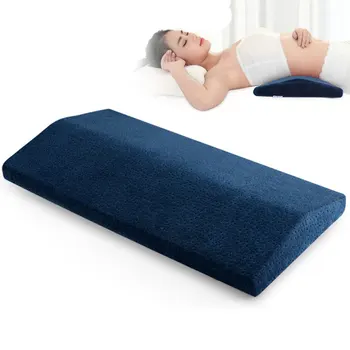 

Memory Cotton Sleeping Pillow Back Weist Cushion Lumber Discherniation Rest Sleeping Relief Pillow Pregnant Woman Weist Pillow