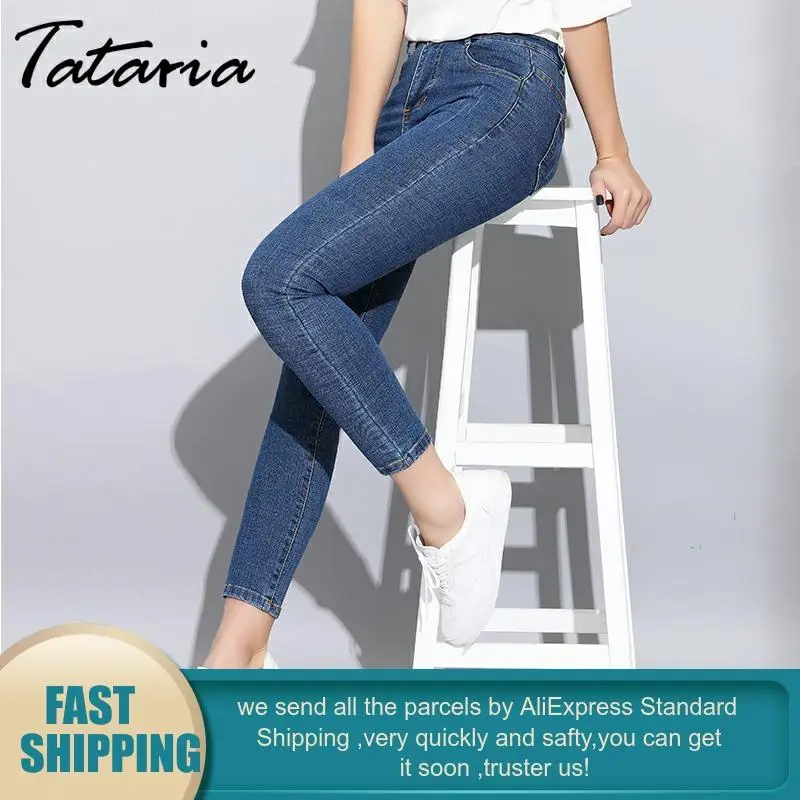 Tataria весенние узкие джинсы женские с высокой талией по щиколотку карандаш для
