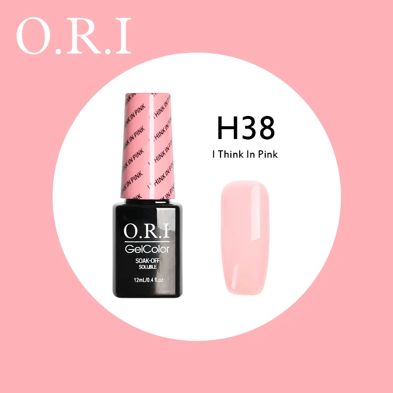 H38 O.R.I, 12 мл, Гель-лак для ногтей, светодиодный, УФ-гель для ногтей, замочить от ногтей, маникюрный Гель-лак, гибридный гвоздь, Гель-лак, Полупостоянный Гель-лак - Цвет: H38