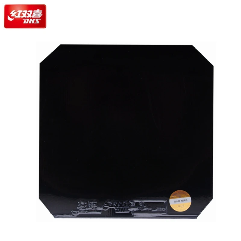 2.2mm BLACK DHS Hurricane 3 настольный теннисный резиновый оранжевый толщина губки 2,2 мм Твердость 40 градусов контроль петли с бугорками пинг-понг резина - Цвет: 2.2mm BLACK