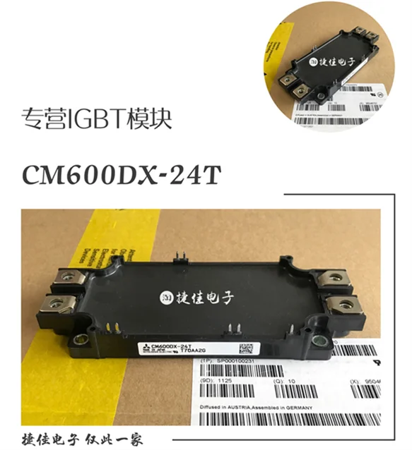 CM600DX-24T CM600DX-24T1 CM450DX-24T CM450DX-24T1 CM300DX-24