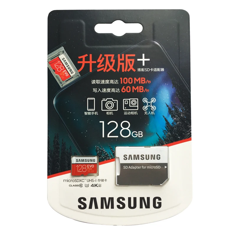 Samsung карта памяти Micro SD класс 10 512 ГБ 256 128 64 ГБ|samsung microsd|class microsd64gb u3 |