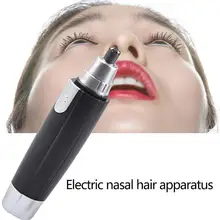 Для мужчин и женщин, электрический триммер для бритья волос в носу, Безопасный Удобный носовой шерсть, мужской триммер для стрижки волос в носу