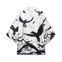 Best Price 2020 White Japanese Kimono Cardigan Women/men Summer Crow Anime Harajuku Yukata Cosplay Shirt Traditional Costume Asian Clothes Best Price 2020 White Japanese Kimono Cardigan Women/men Summer Crow Anime Harajuku Yukata Cosplay Shirt Traditional Costume Asian Clothes
