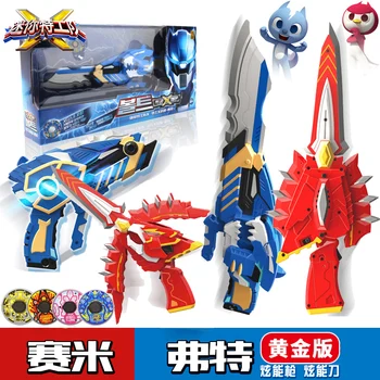

Miniforce X Ranger Weapon Toy Set Mini Force Action Figure Transweapon Bolt-Gun Bolt-Sword Toy Suit Deformation Birthday Gift