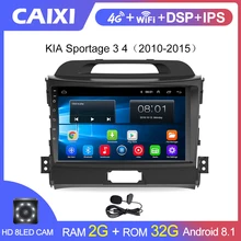 CaiXi Car Radio Multimedia DVD Player GpS navigation for KIA Sportage 2011 2012 2013 2014 2015 Car Android8.1 2din Video Player