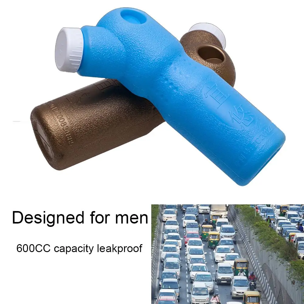 600cc высококачественный мужской аварийный портативный Писсуар для кемпинга