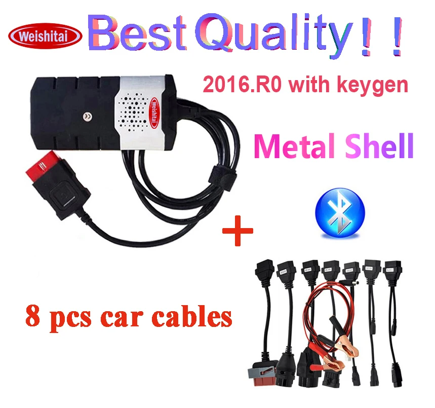 Новейший. R0 с ключом для delphis vd ds150e cdp bluetooth автомобильный Грузовик vd tcs cdp pro для autocoms obd2 сканер