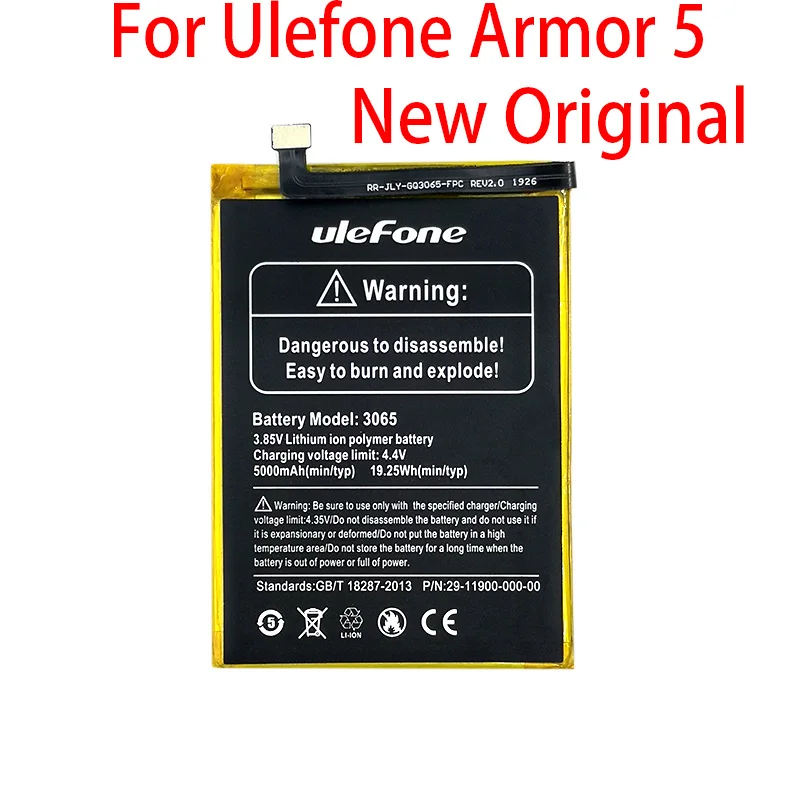 100% Оригинальный аккумулятор 5000 мАч для Ulefone Armor 5 Phone новинка высокое качество + код
