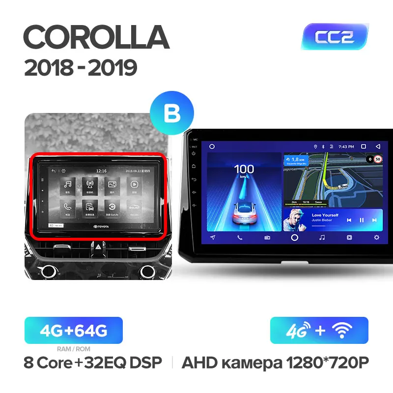 TEYES CC2 Штатная магнитола для Тойота Королла Toyota Corolla Android 8.1, до 8-ЯДЕР, до 4+ 64ГБ 32EQ+ DSP 2DIN автомагнитола 2 DIN DVD GPS мультимедиа автомобиля головное устройство - Цвет: Corolla CC2 64G-B